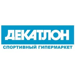 Декатлон каталог магазинов в москве