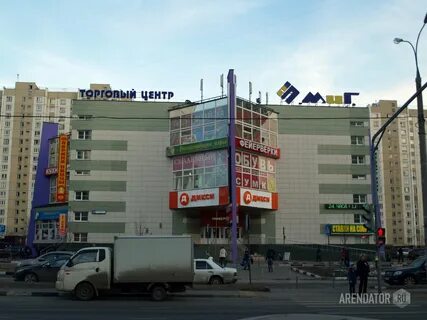 Центр миг