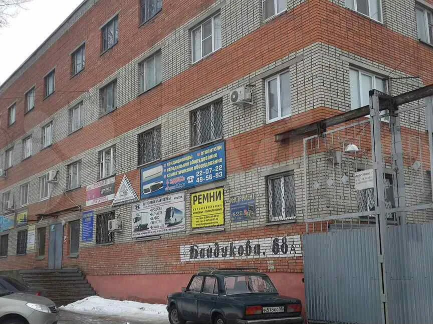 Байдукова 68. Байдукова, 65. Байдукова 1 пенза. Байдукова 68. Байдукова 67.