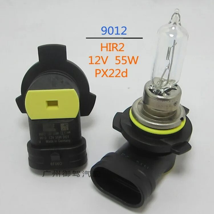 Hir2 12v 55w. Разъем hir2 9012. Рав 4 разъем hir2. Koito разъем hir2. Hir2 ll 12v 55w аналоги.