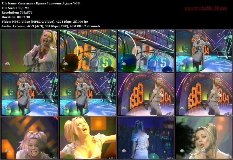 дружба это чудо твайлайт и её друзья. ночная радуга дэш. рейнбоу дэш танцует. рейнбоу дэш единорог. искорка эпл джек и радуга.