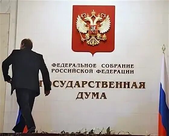 7 р ф