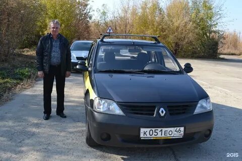 Автошкола курск