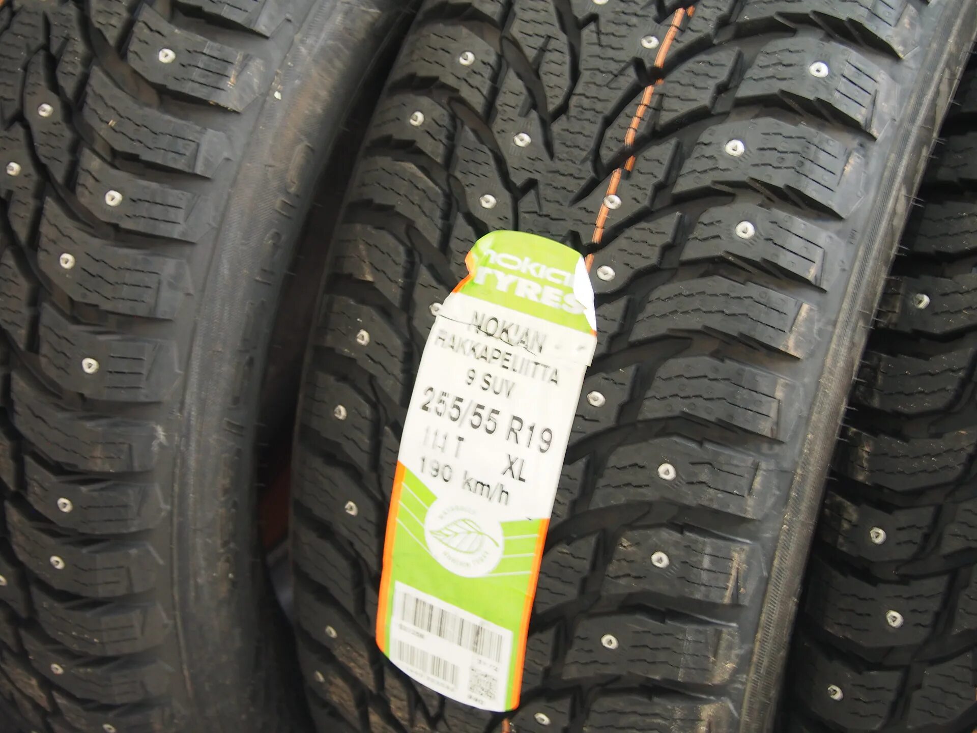 Hakkapeliitta 9 suv 255/55 r19. Nokian hakkapeliitta 9 suv. Nokian tyres hakkapeliitta 9 suv 235/55 r19. Нокиан хакапелита 8 235. Nokian tyres hakkapeliitta 9 suv 245/50 r19 105t.