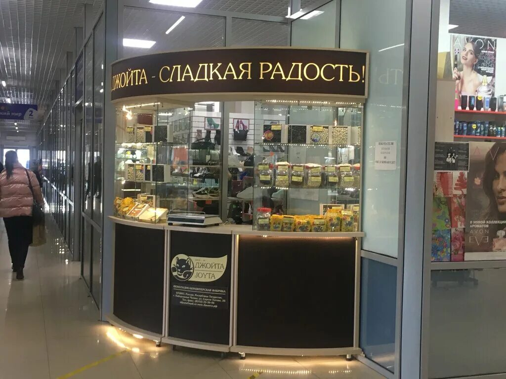 джойта корабль. Baychimo корабль призрак. затонувшие лайнеры. исчезновение судна джойита в 1955 году. конфеты набережные челны.