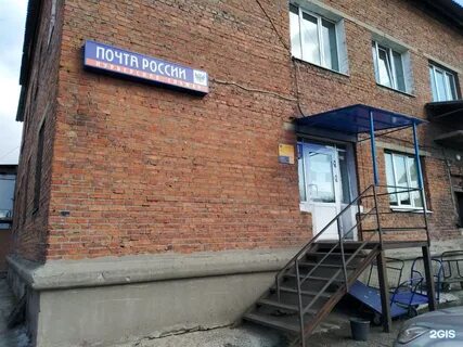 Экспресс иркутск