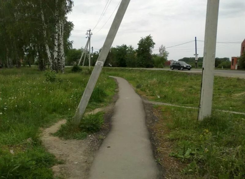 Два столба