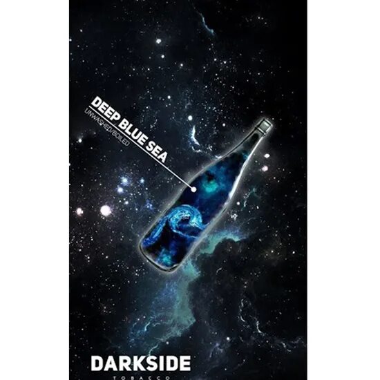 табак darkside deep blue sea. Dark side deep blue sea. Deep blue sea darkside. Dark side deep blue sea вкус. Darkside core 250 грамм.