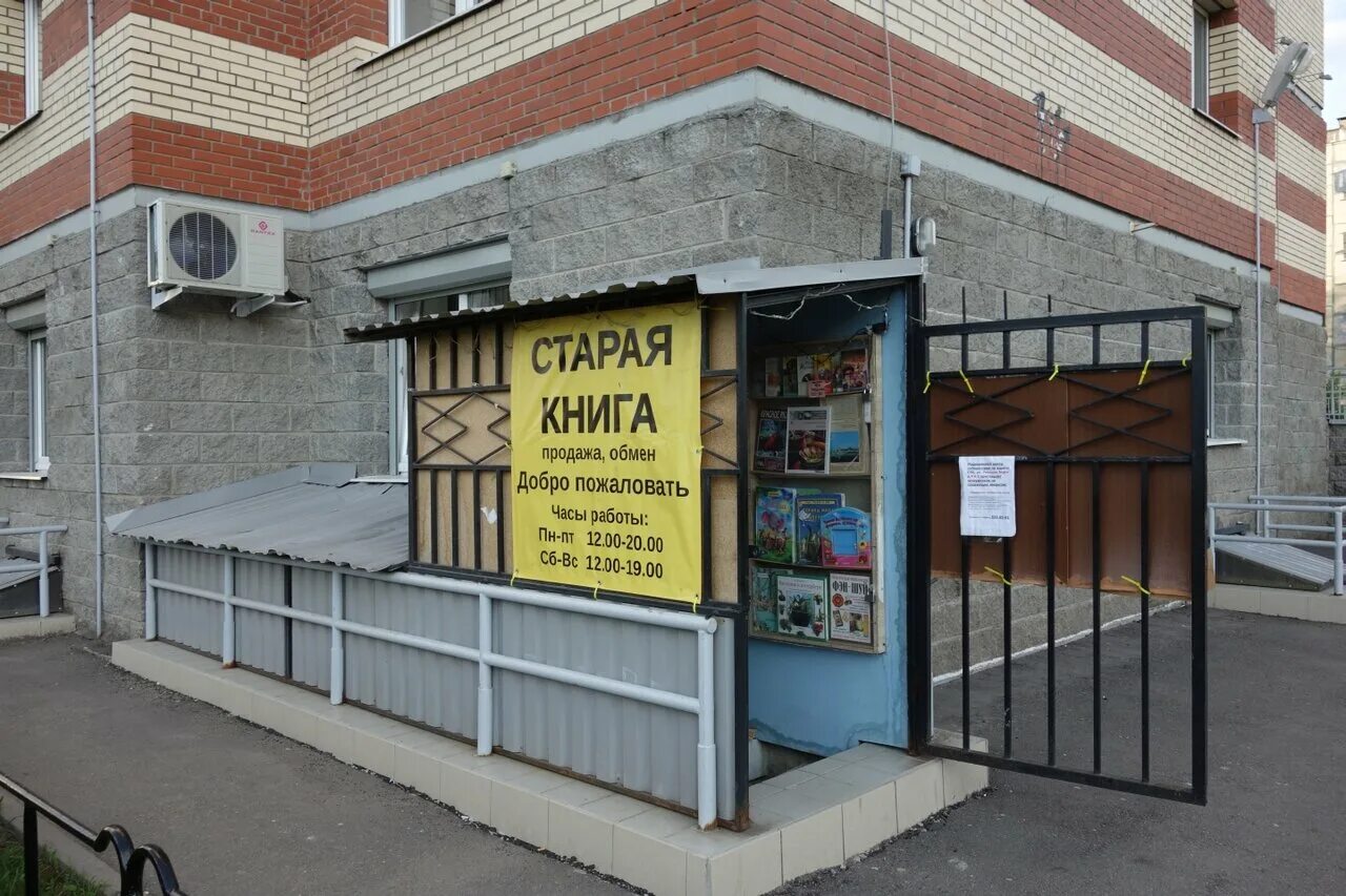 дом купцов елисеевых. старые магазины санкт петербурга. дом торгового товарищества братья елисеевы в санкт-петербурге. санкт петербург 19 век вывески. старые магазины санкт петербурга.