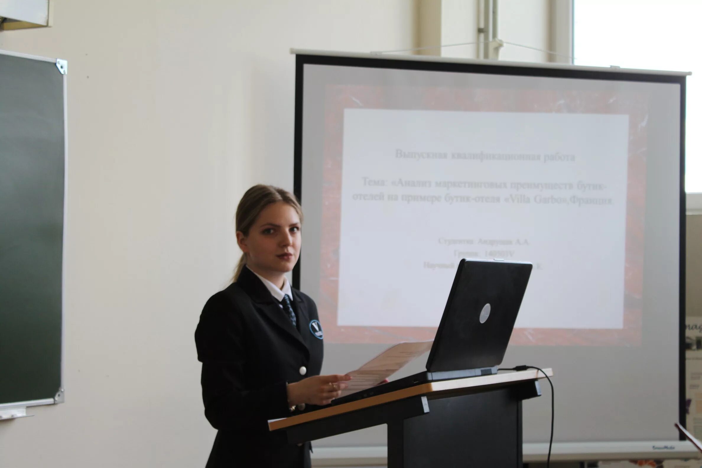 выпускная дипломная работа. структура написания дипломной работы. структурные части вкр. структура выпускной работы. где искать работу.