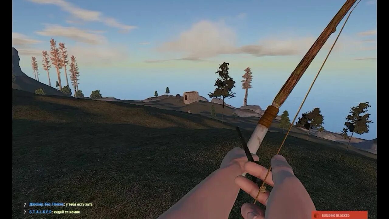 Почему долго грузит rust. Раст 59 девблог. rust 59 devblog. раст 59. сколько весит раст 59.