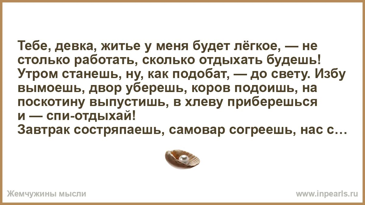Мы бы просидели с тобой до 5. Мы бы просидели с тобой до 5