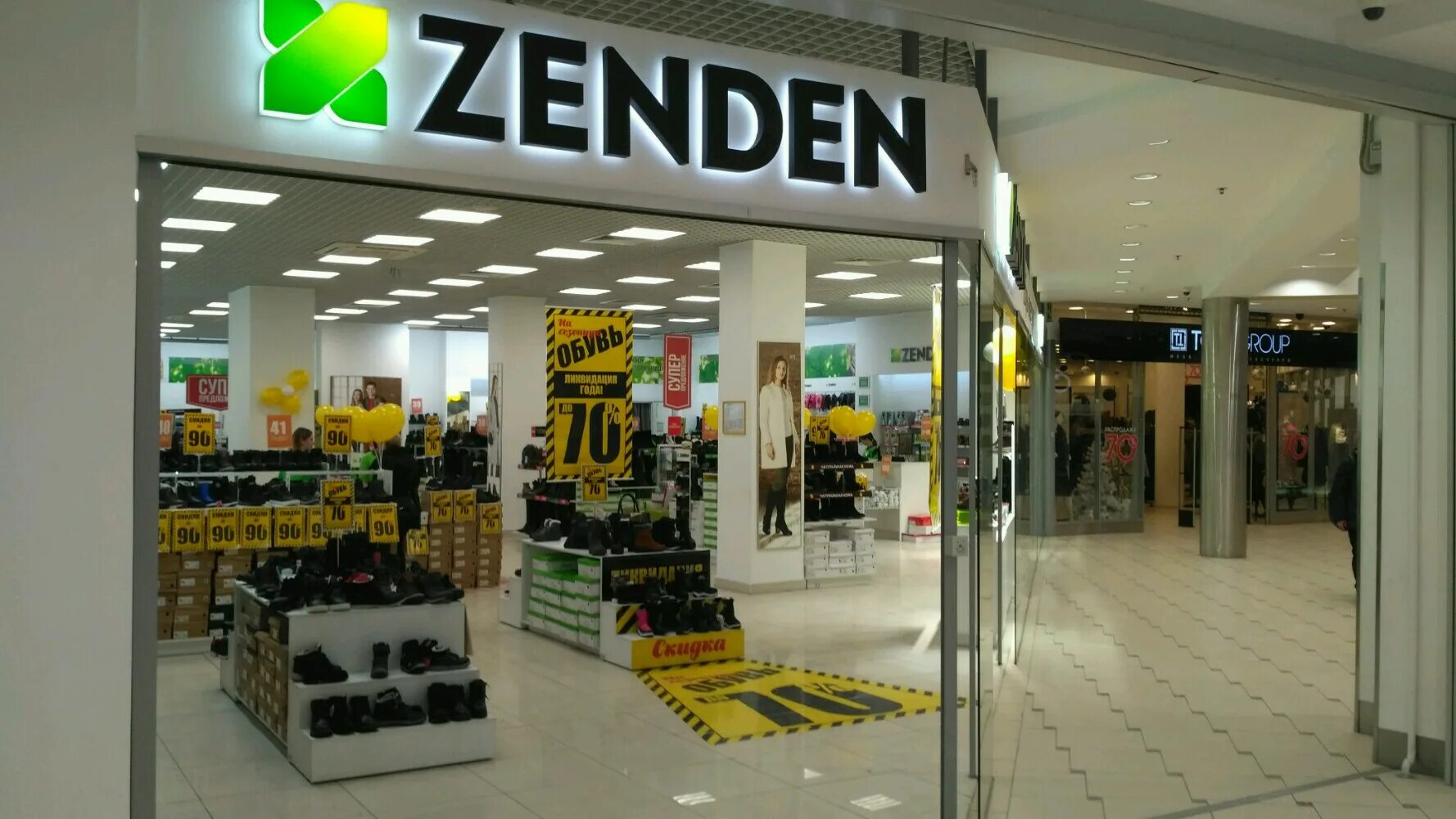 Сайт обуви zenden. Магазин зенден. Zenden обувь. Зенден в Питере. Зенден фото магазина.
