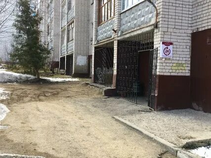 Горгаз зеленодольск