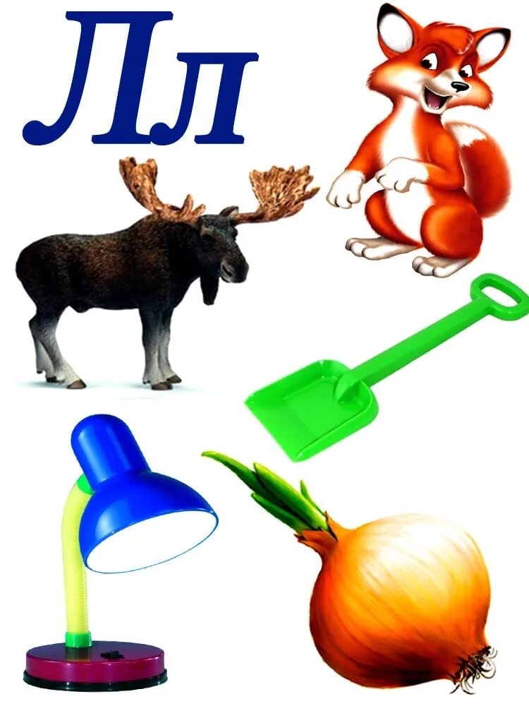 Л р 3