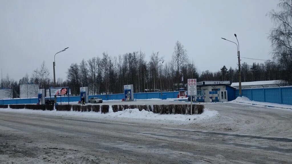Петергоф заправки. Петергоф ул первого мая 89. азс петергофская нефтебаза. нефтебаза гпн. петергофская нефтебаза лого.