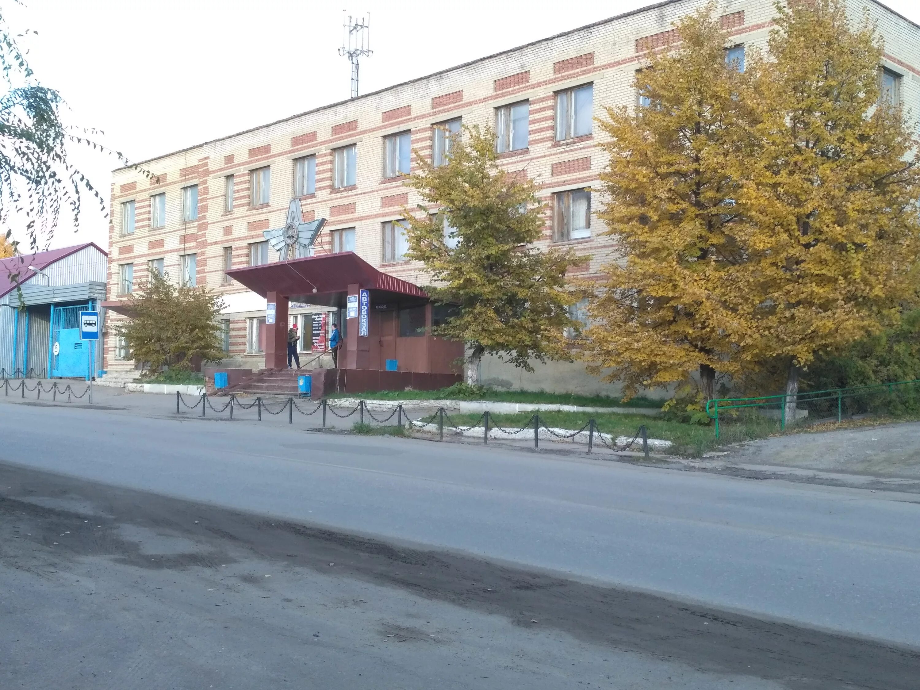 Поликлиника нижний ломов. Нижний ломов центр. Станция нижний ломов. Нижнеломовский краеведческий музей. Н ломов пензенская область.