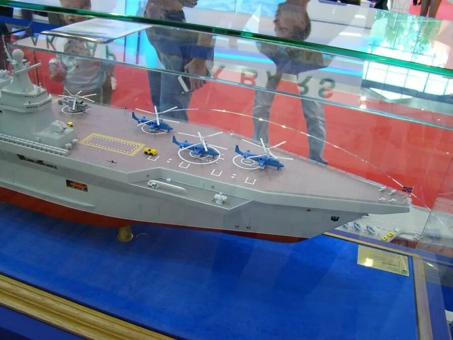 Универсальные десантные корабли проекта 23900 прибой. Проект российского вертолетоносца прибой. Универсальный десантный корабль (удк) проекта 23900. Десантный корабль (удк) проекта 23900. Бибоп корабль.