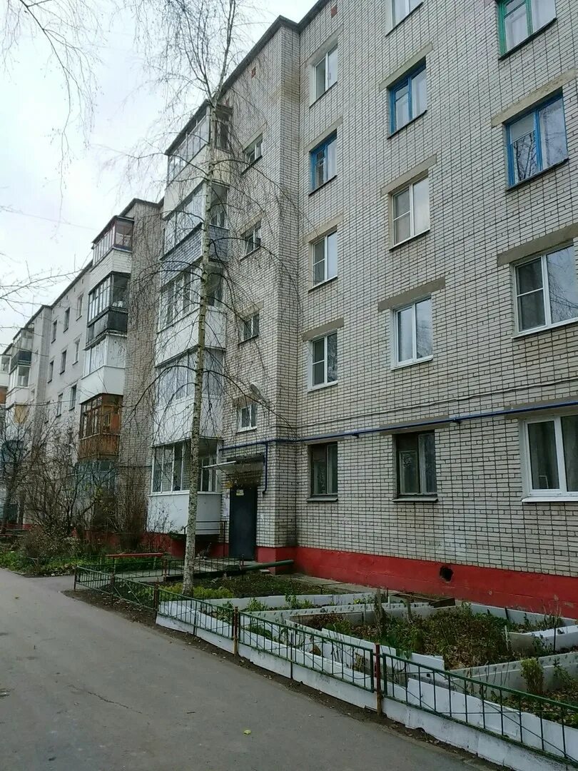 Ул связи. Ул связи великий новгород. ул связи 3 великий новгород. связи дом 5а великий новгород улица. ул связи дом 7 великий новгород.