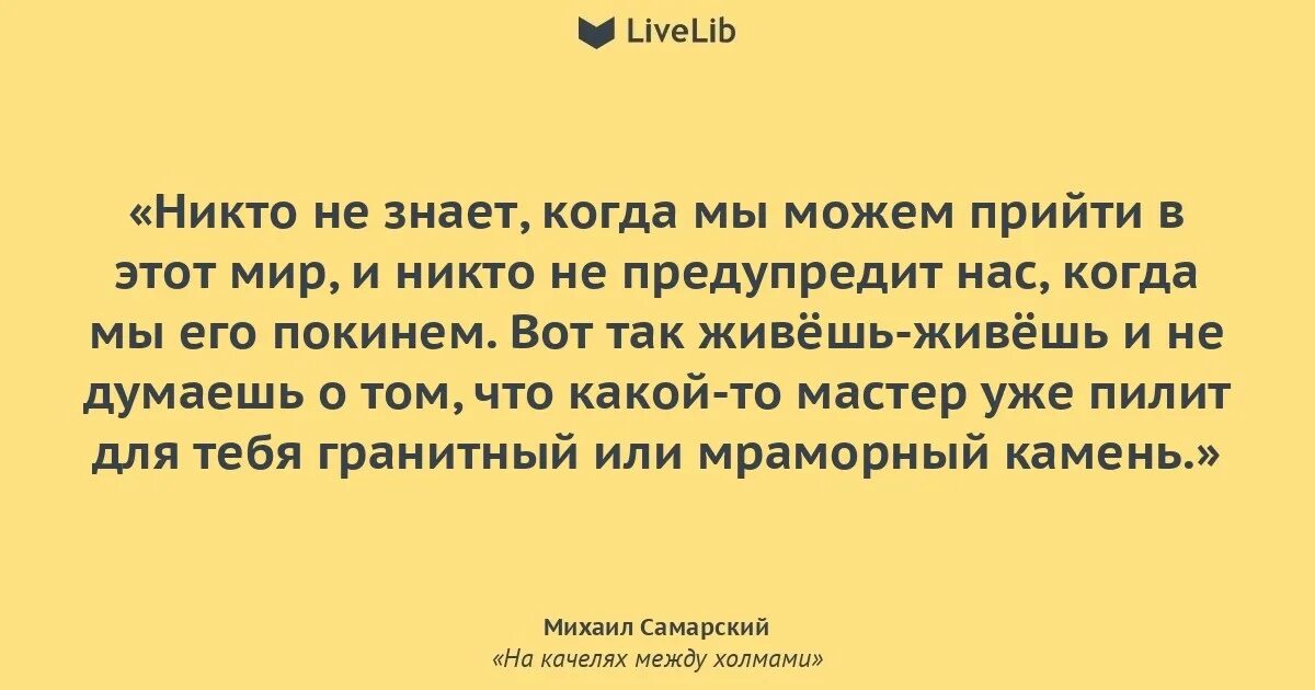 Про холм с кулями. Куль с кулями скороговорка. Скороговорки смешные. На холме куль с кулями. Про холм с кулями.