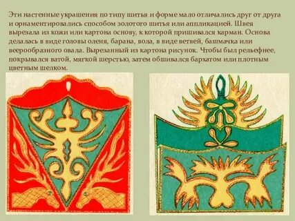 Какой цвет считается символом дали