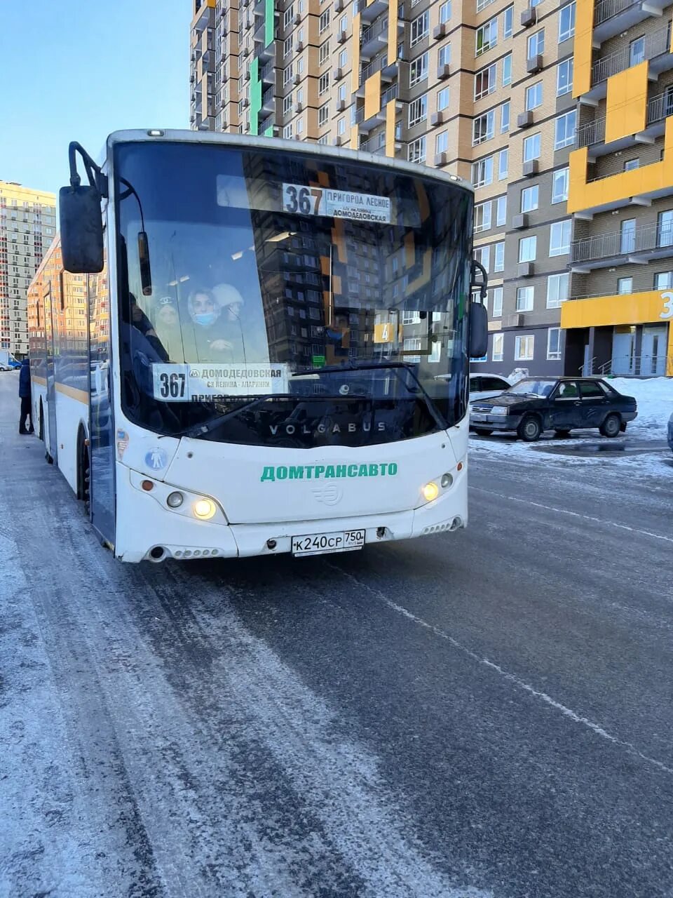 Автобус 541 маршрут остановки. Видновское ПАТП. Видновский автобус. Автобус 541. Маршрут 541 Красногорск.