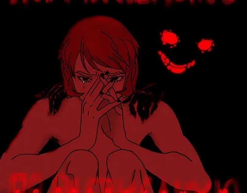 Pyrokinesis корми демонов текст. Pyrokinesis корми демонов текст