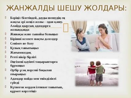 Бразговка Ирина Ну