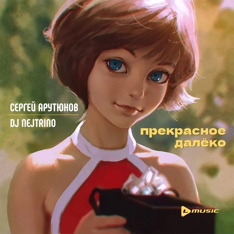 Алиса дядя. Алиса дядя. Алиса дисней 1951. Алиса гостья из будущего. Алиса дисней 1951.