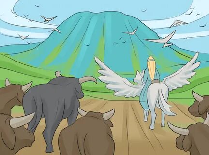 Эпос урал