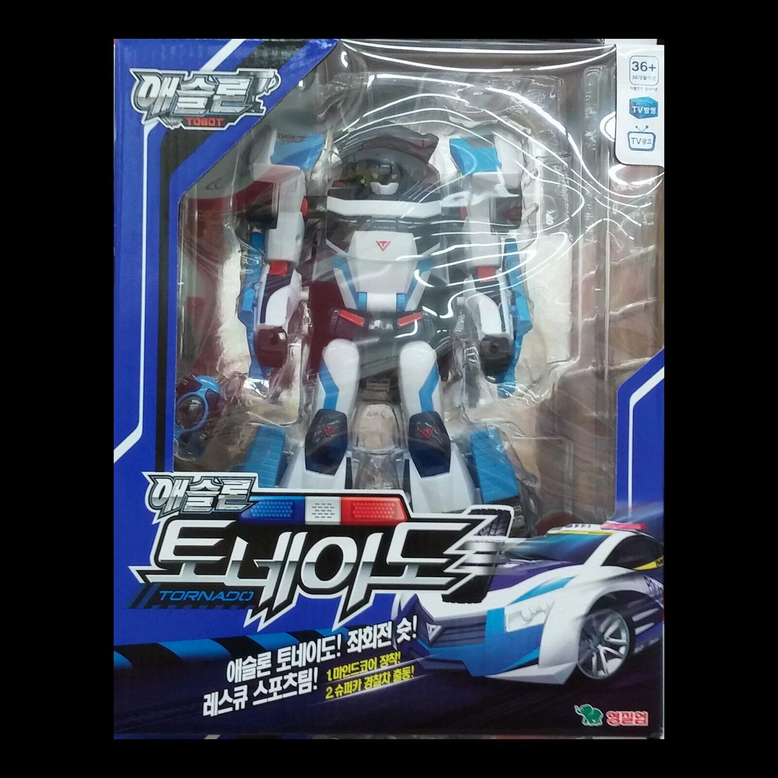 Робот трансформер тобот атлон торнадо. Атлон торнадо. Трансформер tobot атлон "торнадо", 301065. Тобот атлон торнадо (s2). Трансформер young toys tobot athlon beta 301053.