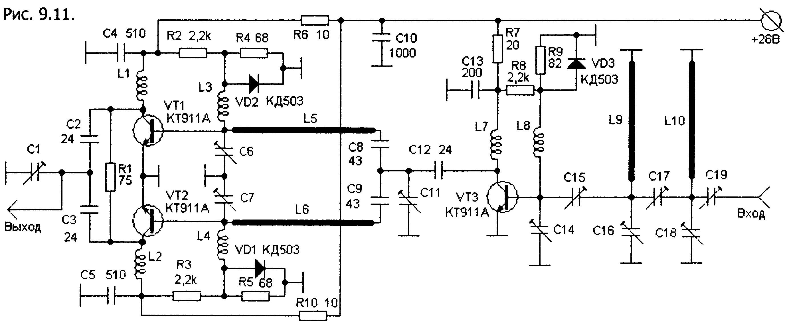 приемник 4 мгц