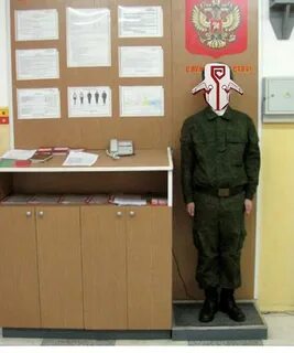 Состав дневального по роте