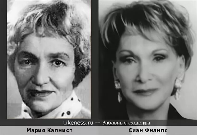 Мария Капнист и Георгий Холодовский (с изображениями) Марио, Греческие острова