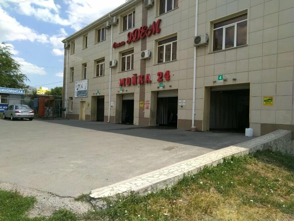 имени хорошева, 52. 52 волгоград. аптека калинка. 52 волгоград. волгоград ул рокоссовского 52.