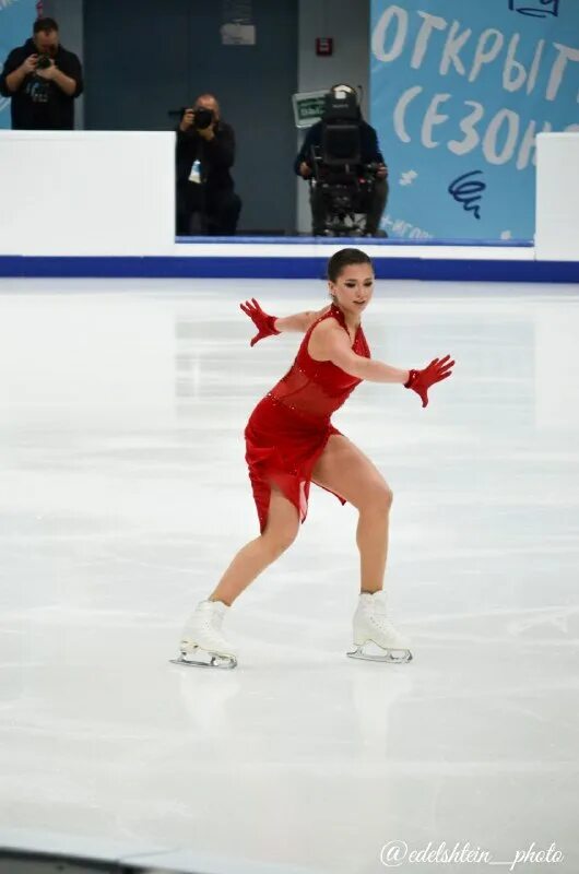 камила валиева контрольные прокаты 2023