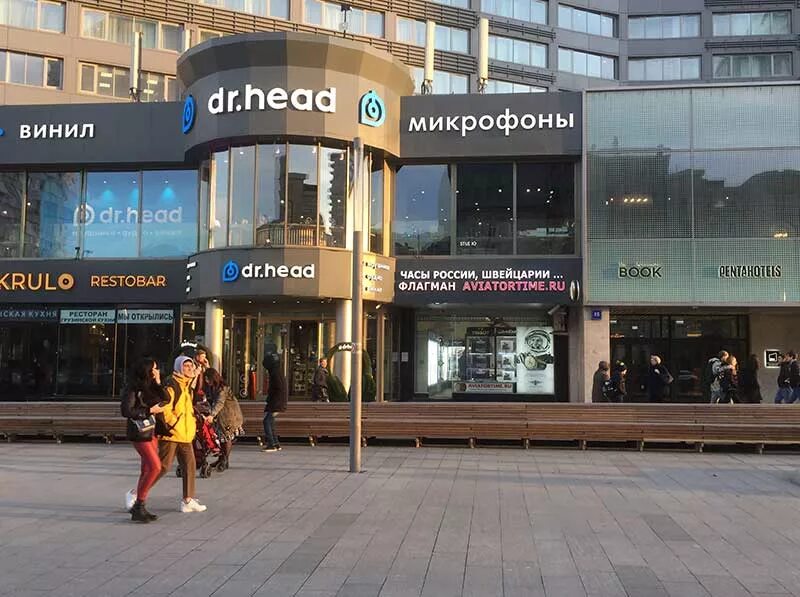 Ул новый арбат 15. Москва, арбат нов. ул., д. 15. новый арбат 15. улица новый арбат, 15. москва новый арбат д 15.