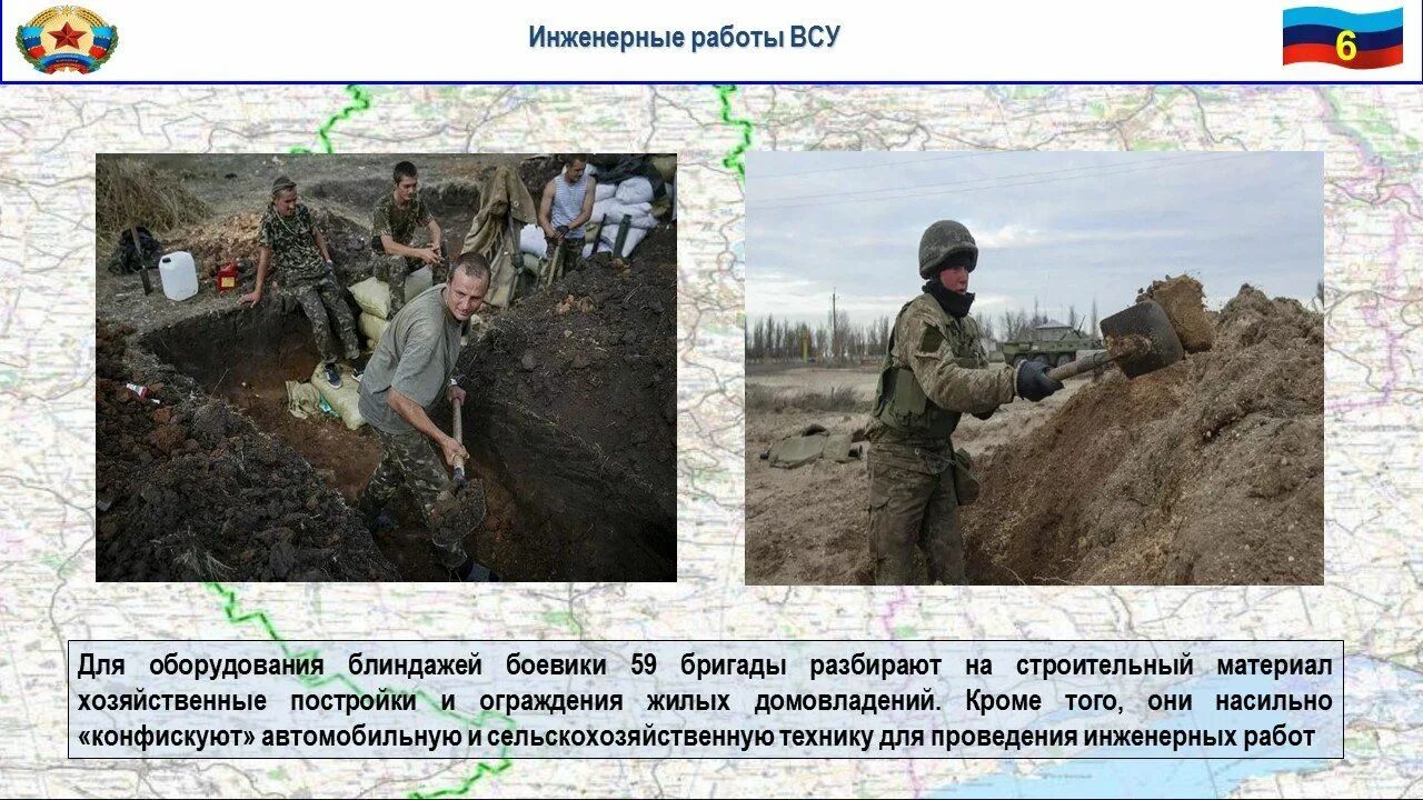 Кошмар на Донбассе: стало известно, почему военные ВСУ бегут с фронта (ФОТО, ВИД