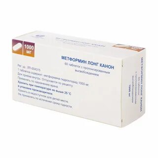 Метформин канон