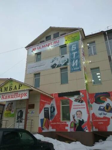 отделение связи. вельск улица дзержинского. отделение связи ссср. почта вельск дзержинского 44. почта вельск дзержинского 44.