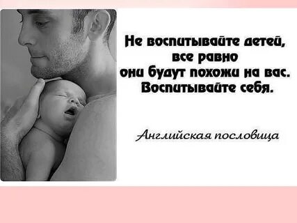 Сын смысл картинка