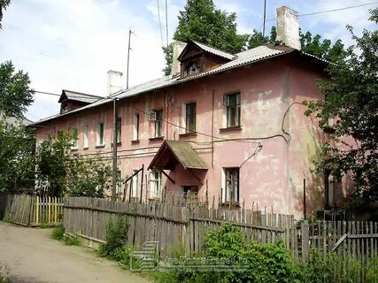 Город улица лермонтова