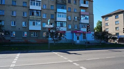 Донецкая область улицы