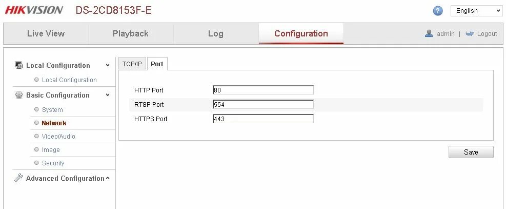 RTSP Hikvision. RTSP домофон Hikvision. RTSP ссылка. RTSP Hikvision регистратор. Rtsp user password