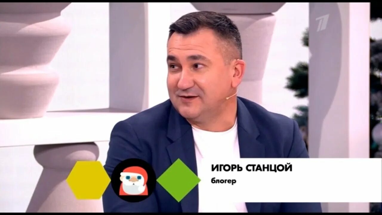 Гарик Угарик Это совсем другое! Дзен