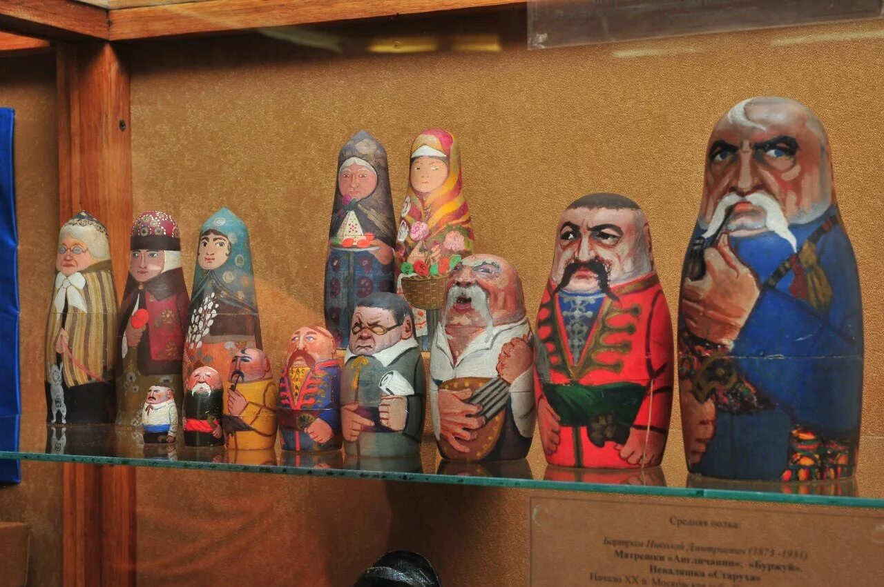 музей матрёшки сергиев посад. музей матрёшек сергиев пасад. музей русской матрешки сергиев посад. музей игрушки матрешки в сергиевом посаде. музей игрушки матрешки в сергиевом посаде.