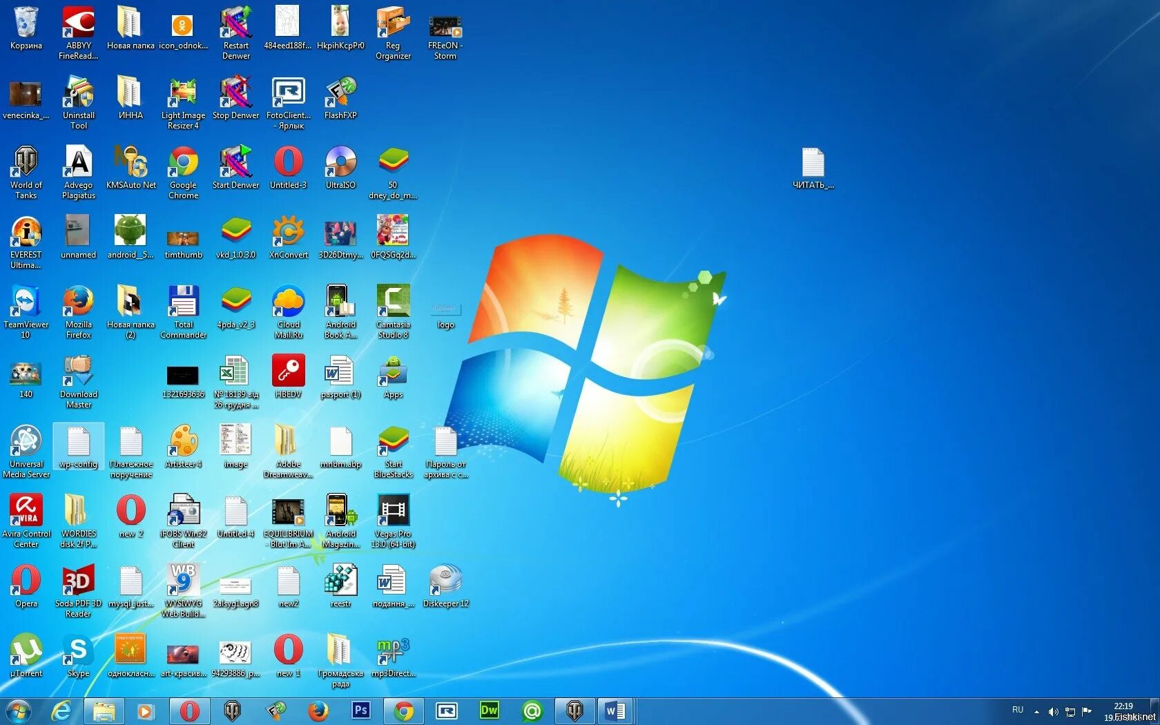 Обои виндовс 7. Ярлыки на рабочем столе. Стандартные программы рабочего стола. Скинуть обои.