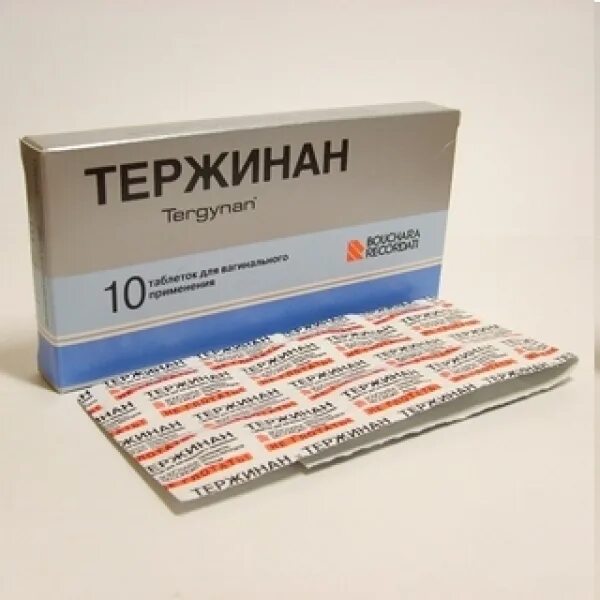 таржымал. тержанин свечи тержинан. таржымал. тержинан 500 мг. №10.