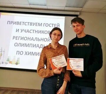 Колледж даниила гранина