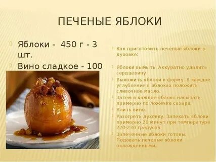Банки в духовке сколько минут